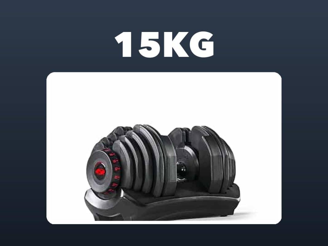 Best 15Kg Dumbbells – GymFreakz buyers guide